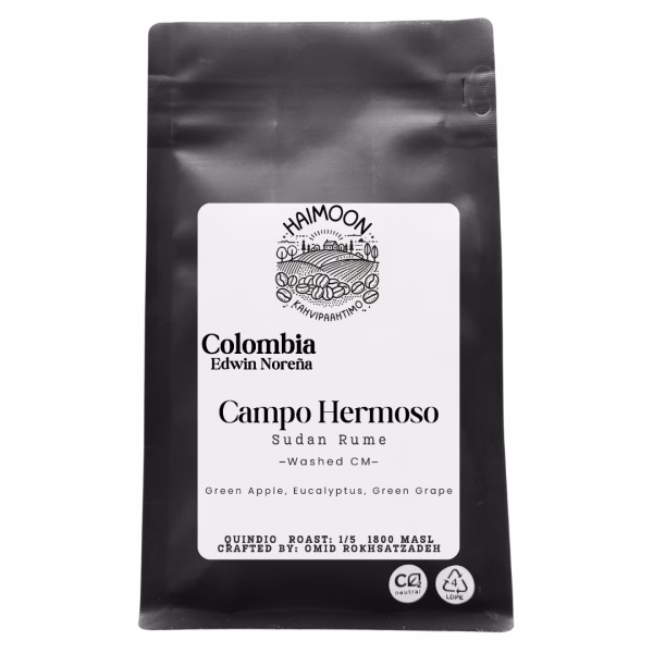 Campo Hermoso Sudan Rume Washed CM Limited Edition | 3. sija Helsinki Coffee Festival 2025 Campo Hermoso Sudan Rume Washed CM – Limited Edition 2025 -suodatinkahvi purkissa, Helsinki Coffee Festivalin pronssikahvi