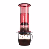 c8f588ce7edd4c5c7849fb2e7792120e AeroPress Clear kahvinkeitin - sininen, purppura ja punainen