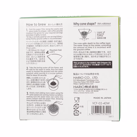 Hario V60 02 -suodatinpaperit 40 kpl Hario V60 02 -suodatinpaperit 40 kpl laatikko